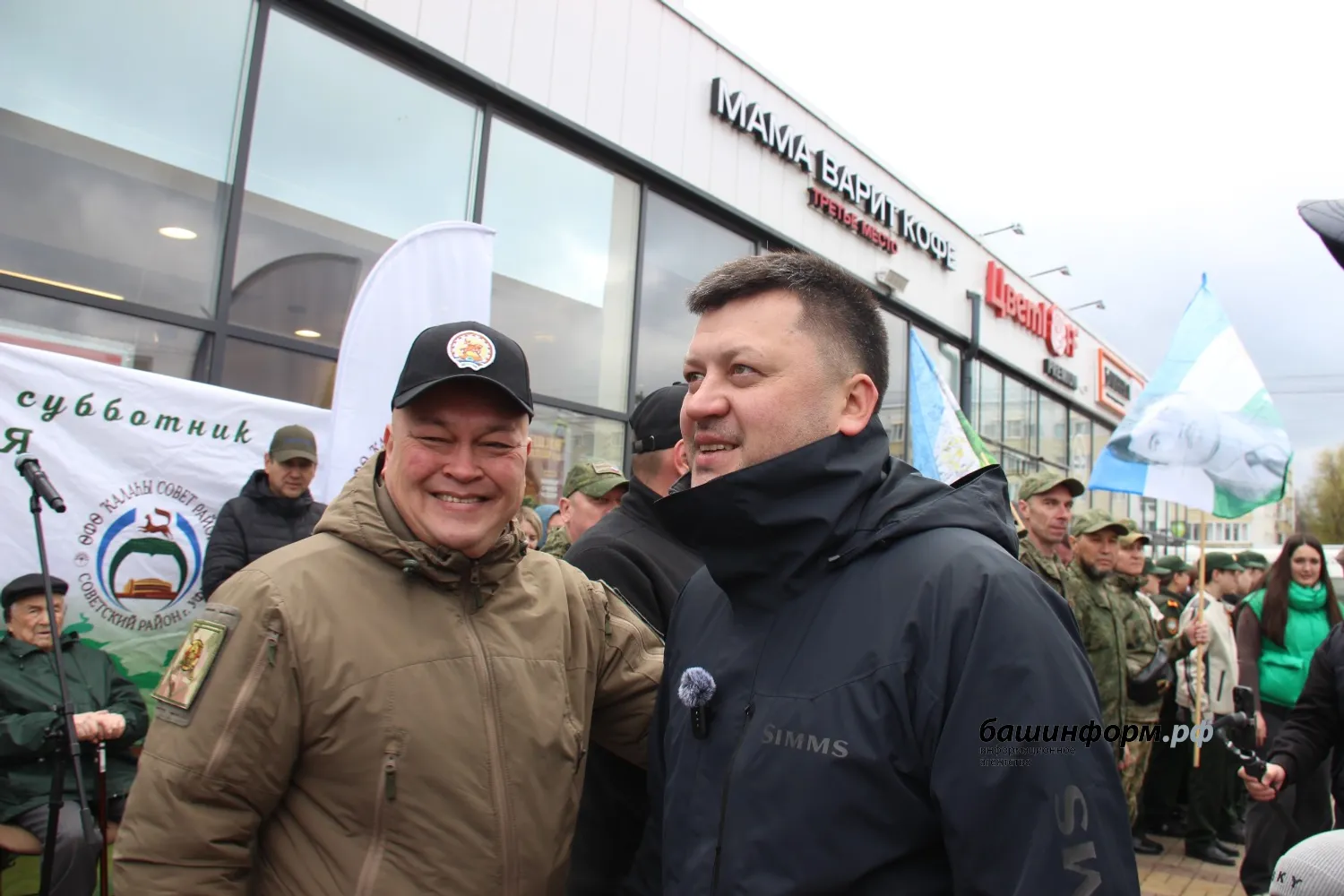 Эдуард Кускарбеков ИА Башинформ