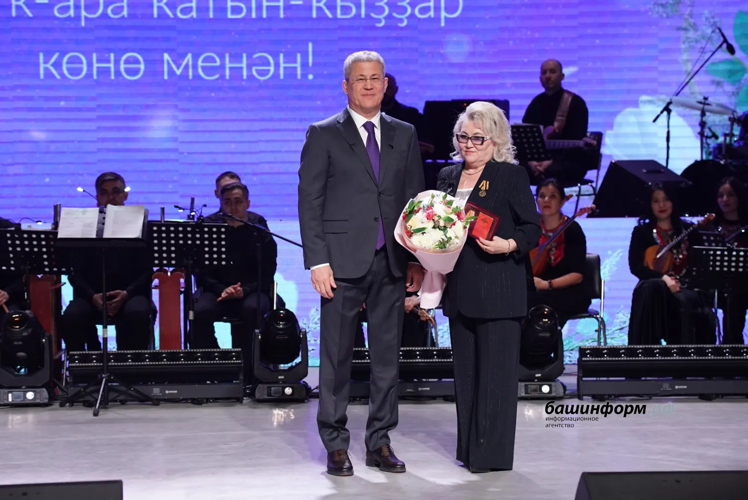 Олег Яровиков ИА "Башинформ"