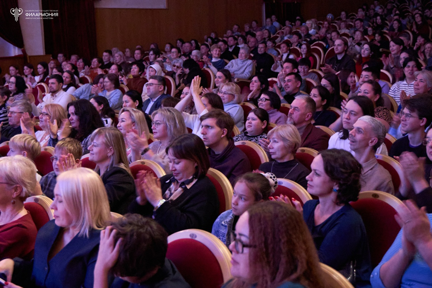 Лейсан Миниханова пресс-служба Башгосфилармонии