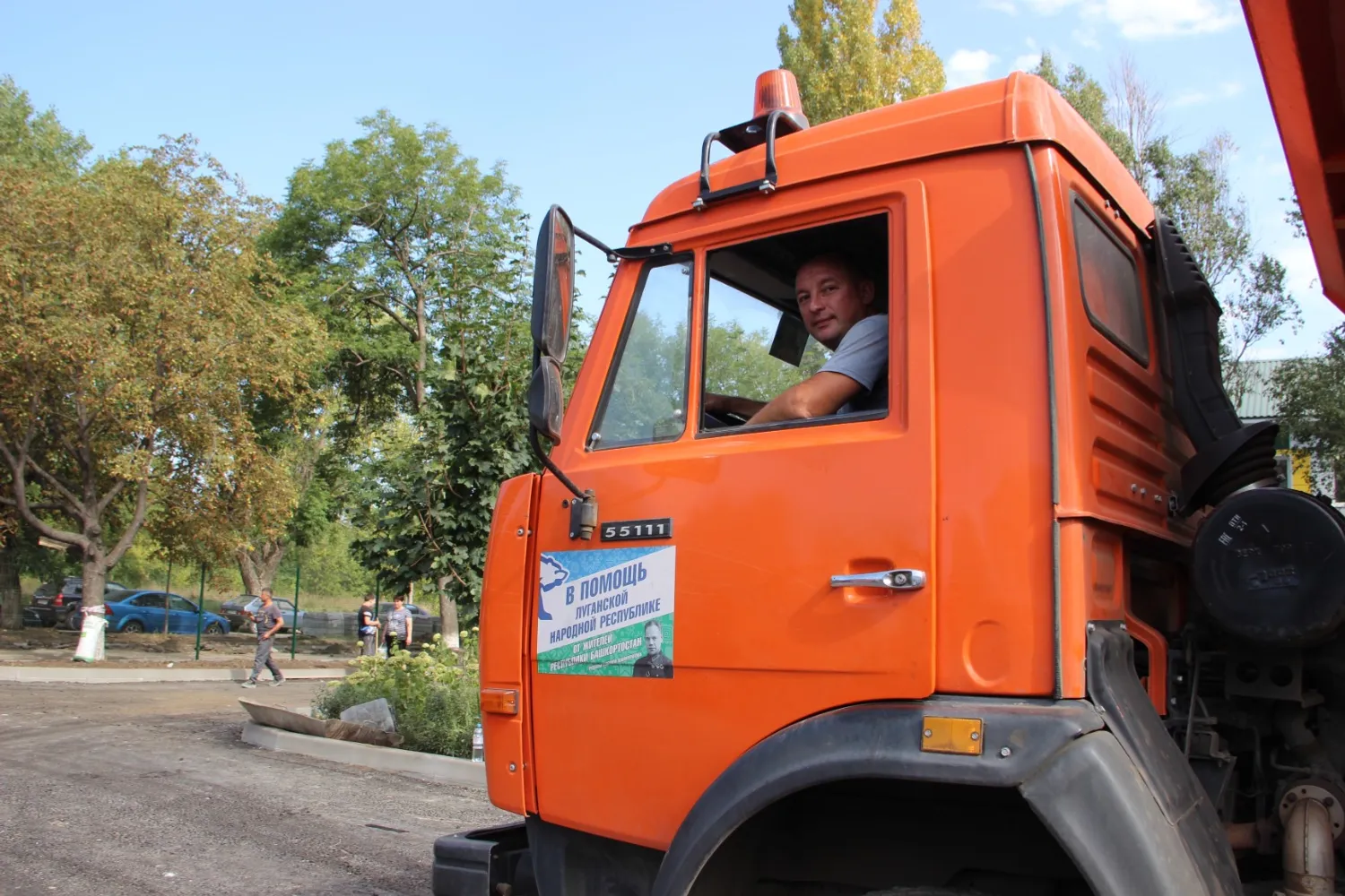 Эдуард Кускарбеков