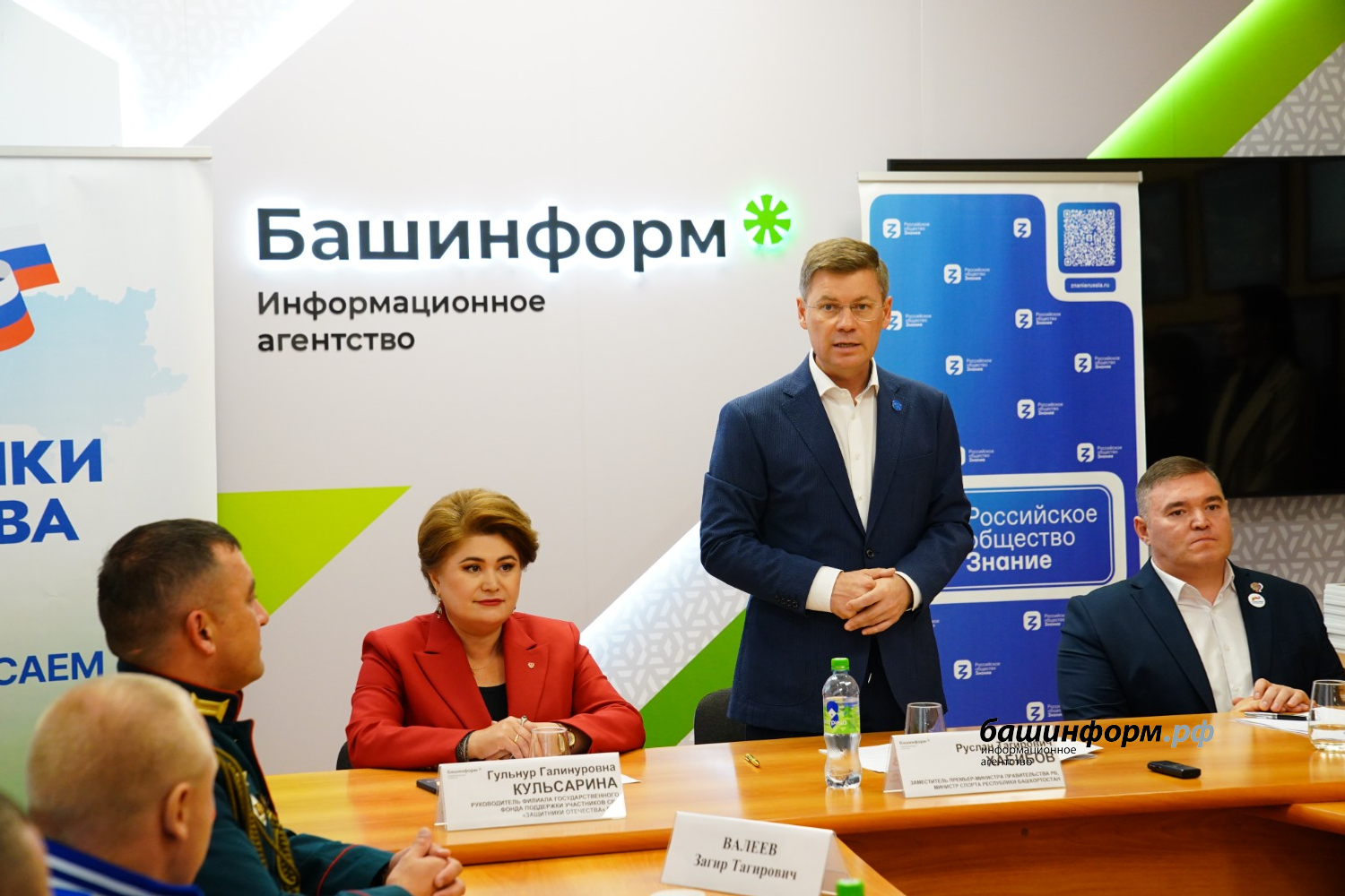 Олег Яровиков