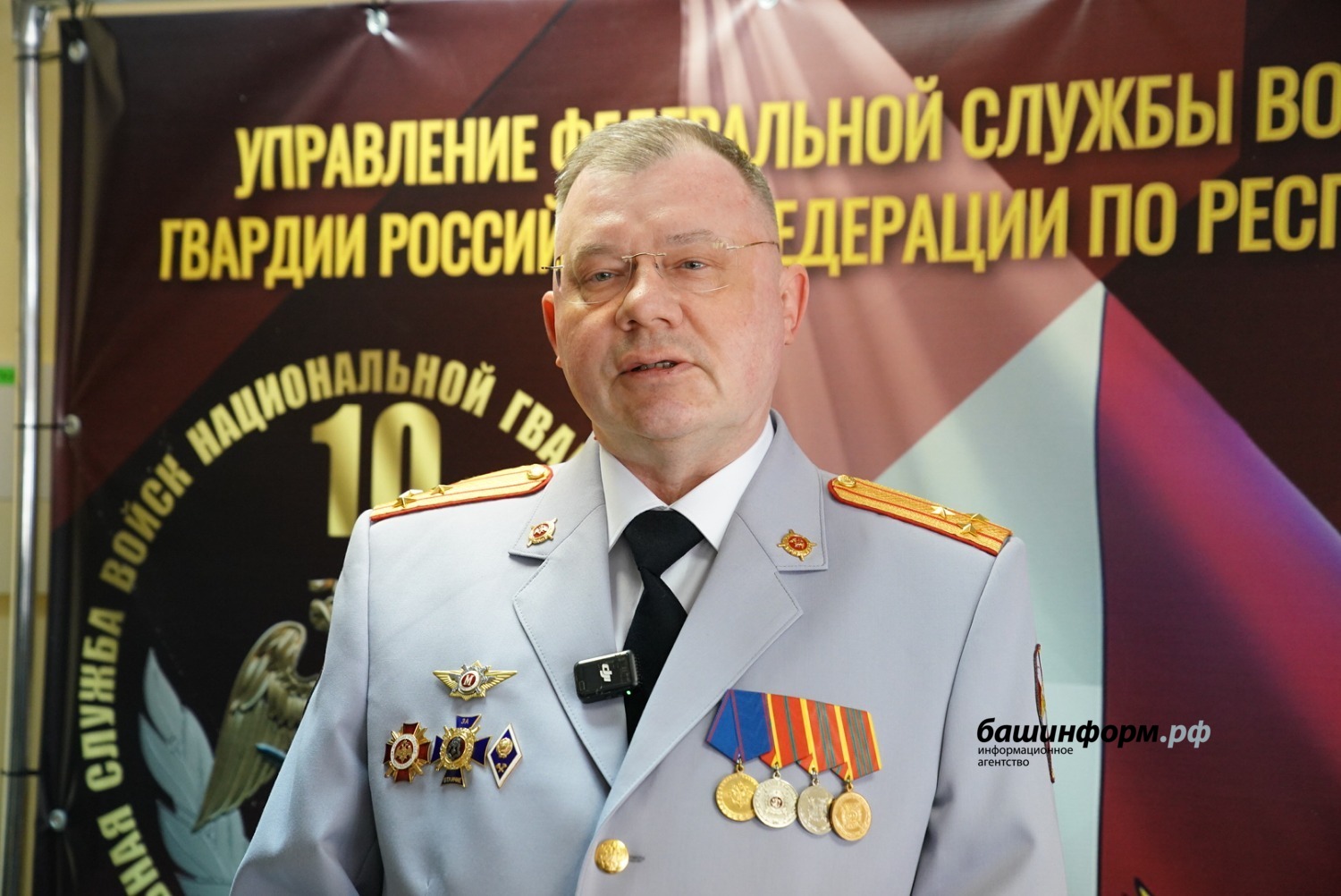 Олег Яровиков ИА Башинформ