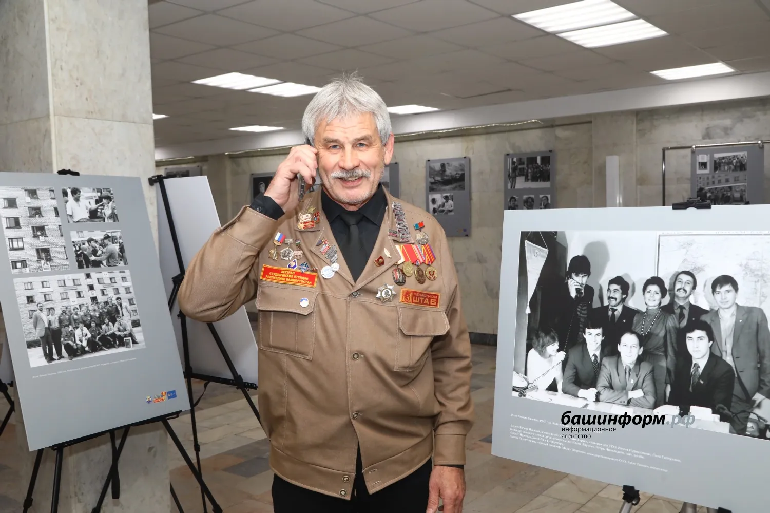 Валерий Шахов "Башинформ"