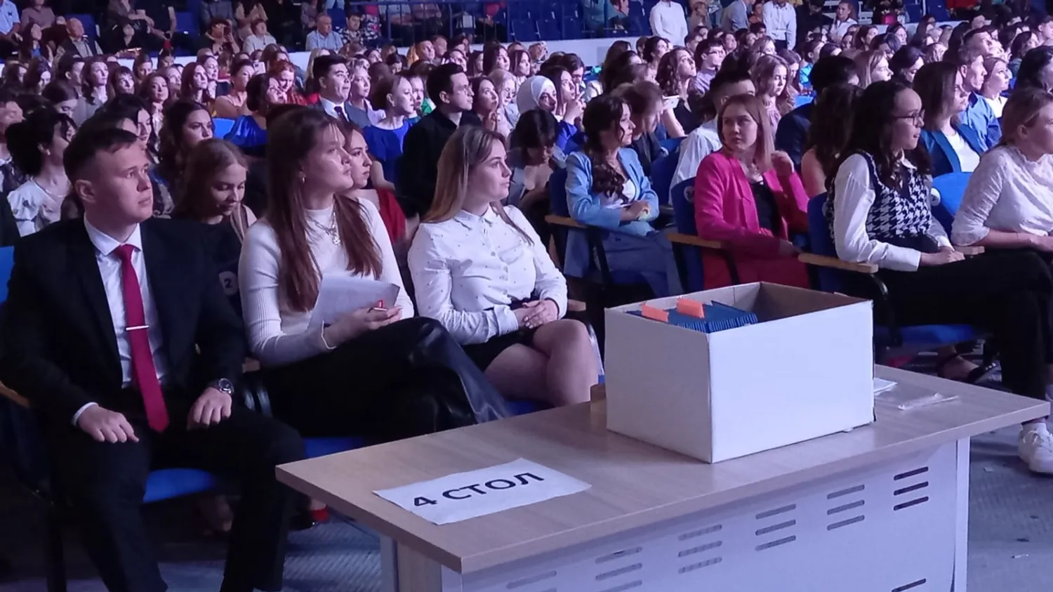 пресс-служба БГМУ