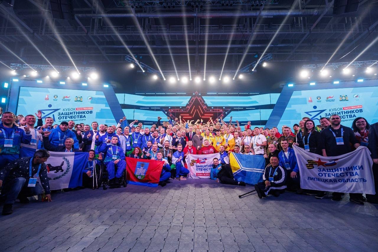 telegram-канал Главы Башкортостана Радия Хабирова