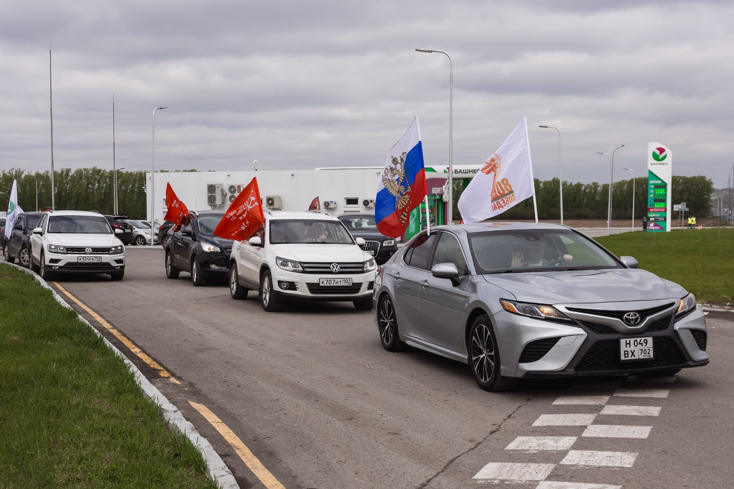 Айбулат Акбутин «Башнефть»