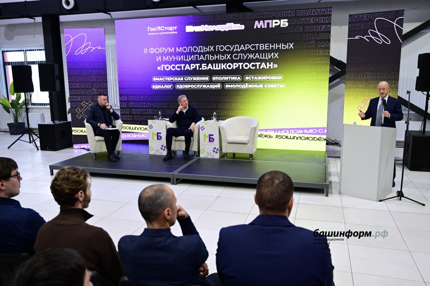 Азат Мухамедьянов  пресс-служба Главы РБ