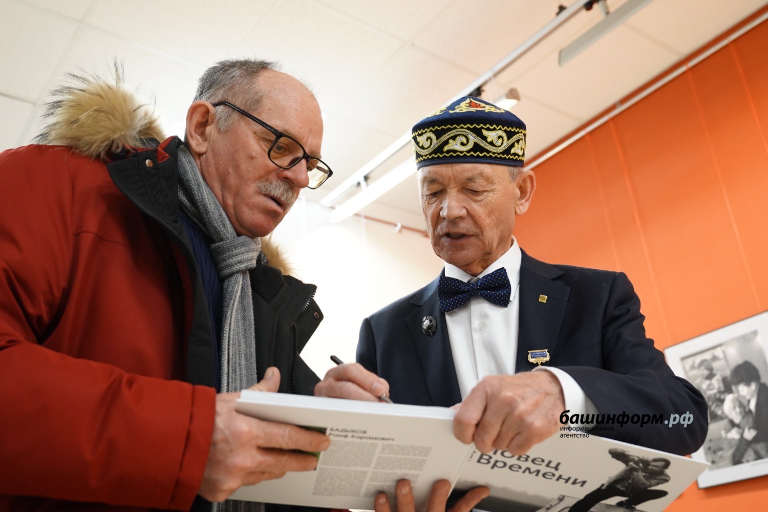 Олег Яровиков, Валерий Шахов ИА «Башинформ»