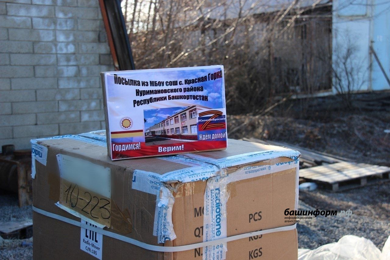 Эдуард Кускарбеков