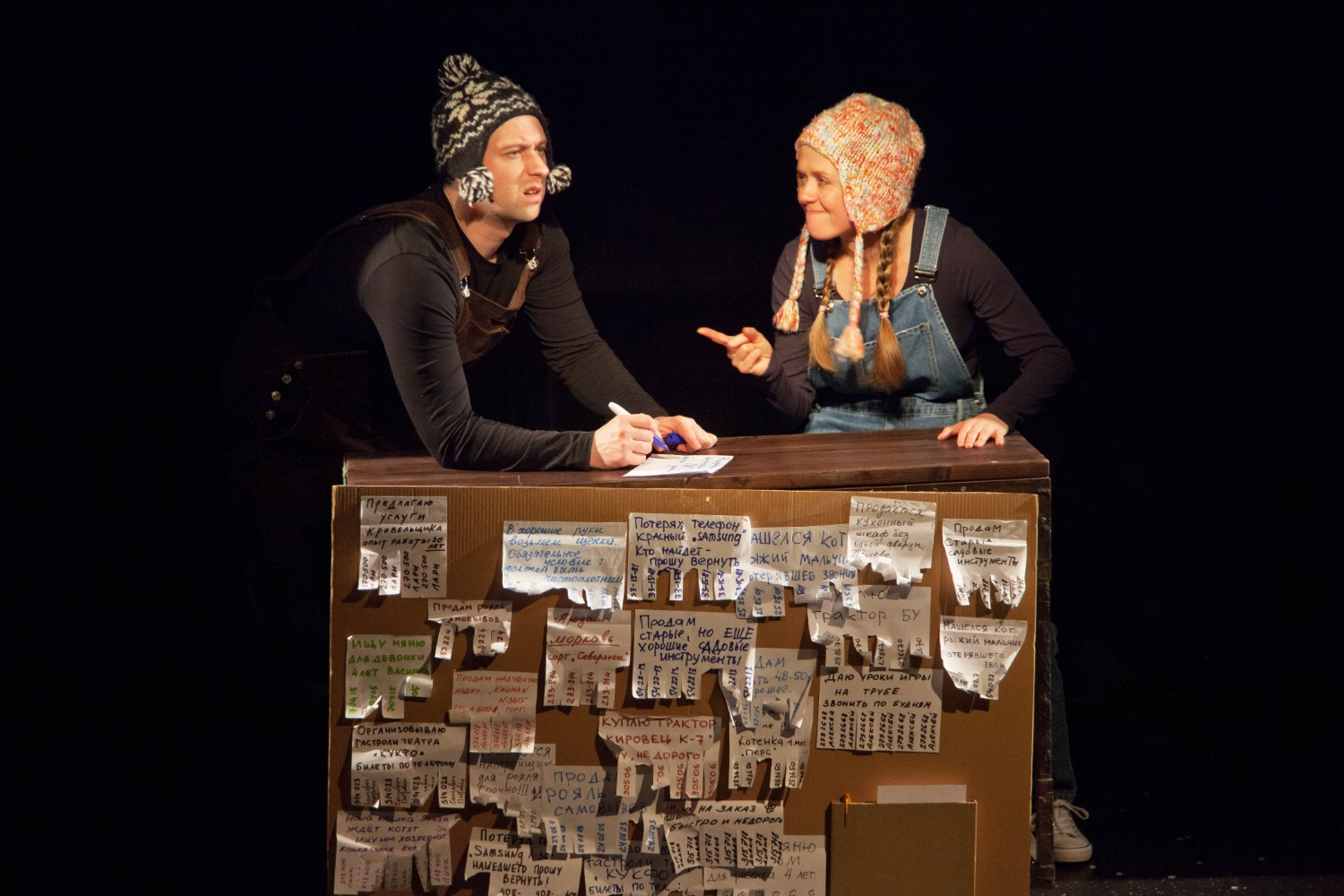 пресс-служба фестиваль "Эхо БДФ"