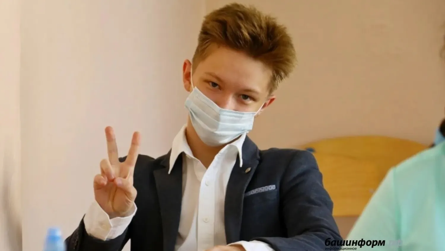 Валерий Шахов ИА «Башинформ»