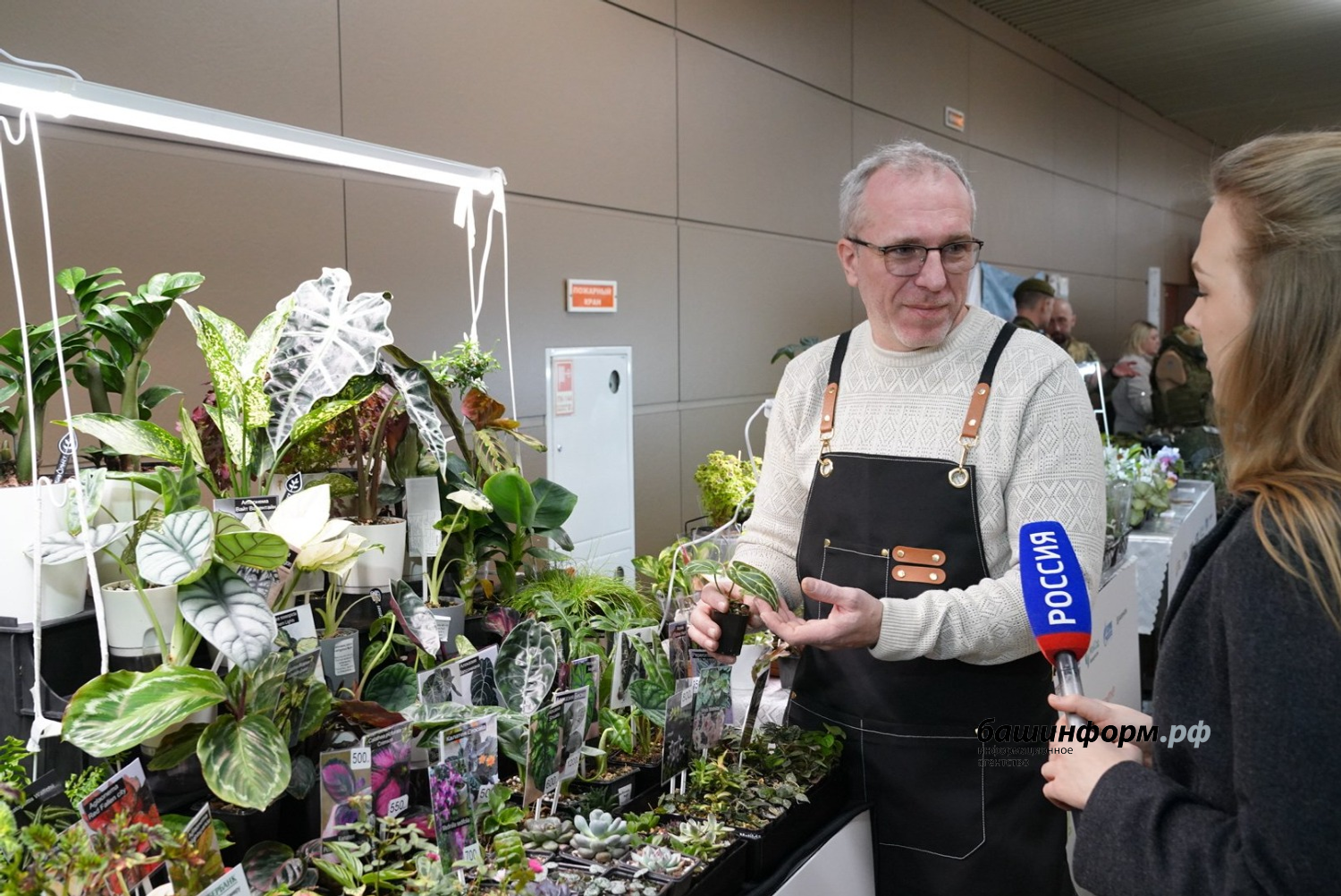 Олег Яровиков  ИА «Башинформ»