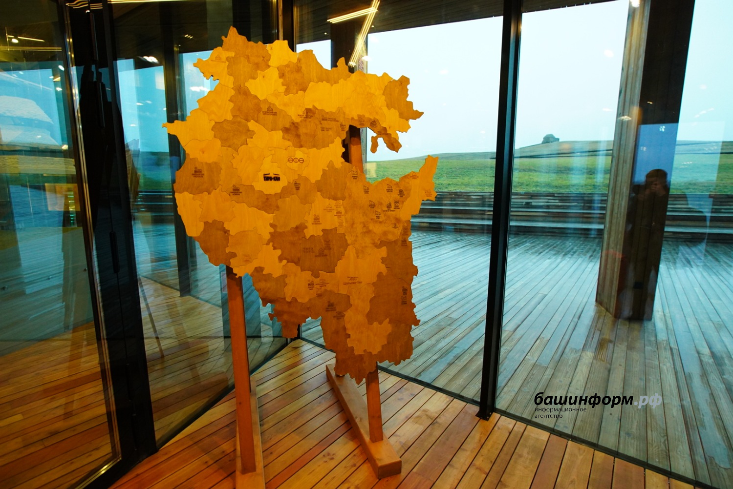 Олег Яровиков  ИА «Башинформ»