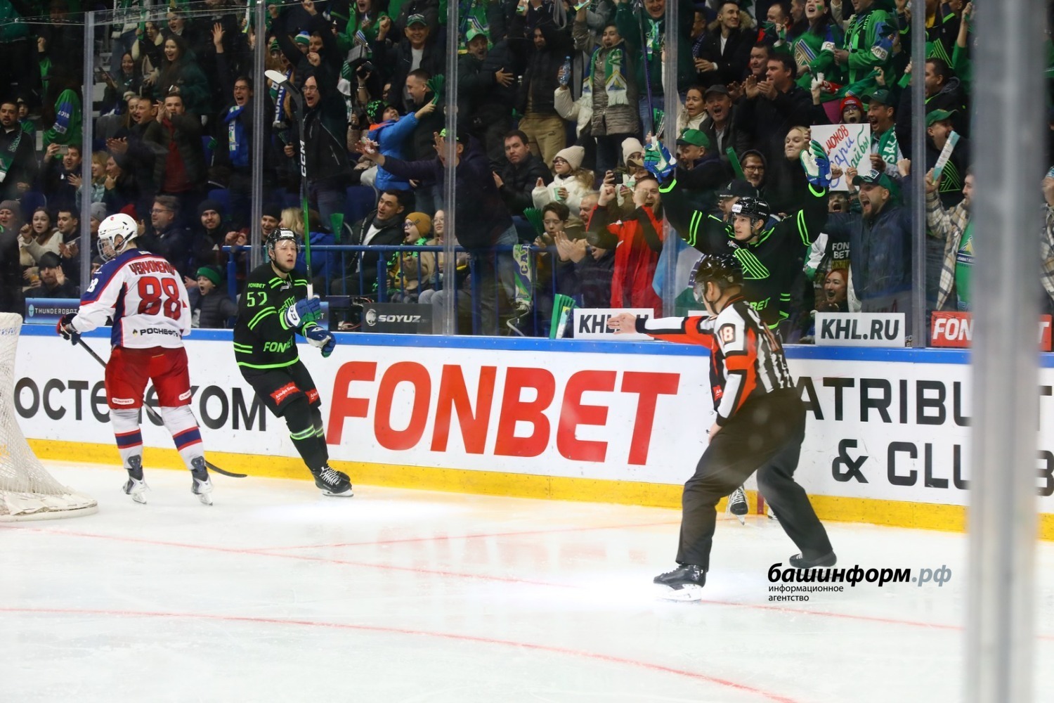 Валерий Шахов ИА «Башинформ»