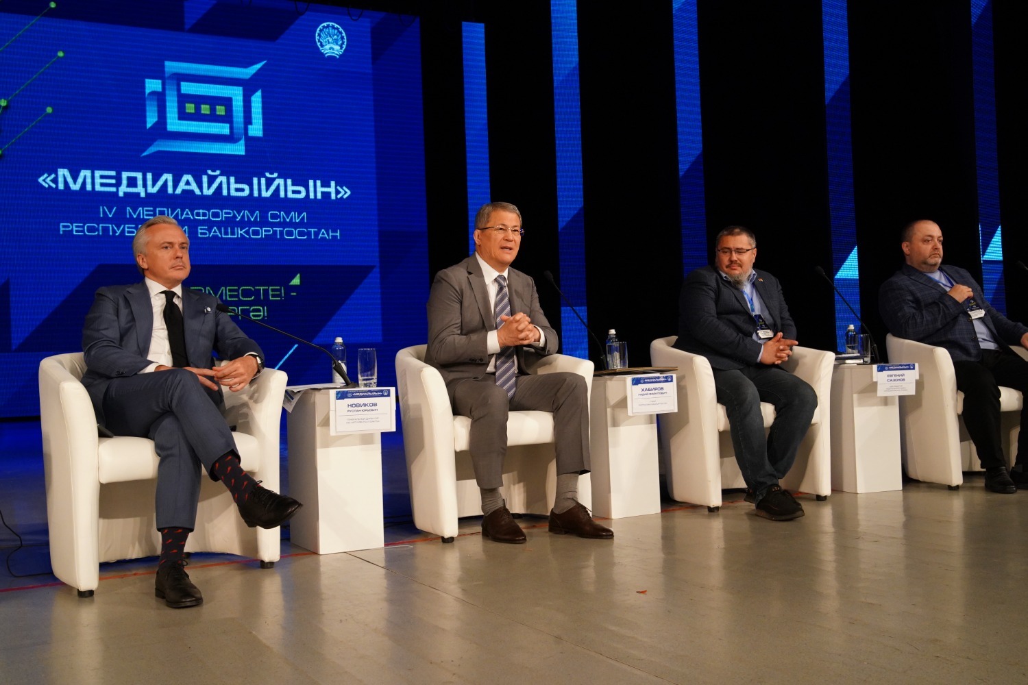 Олег Яровиков