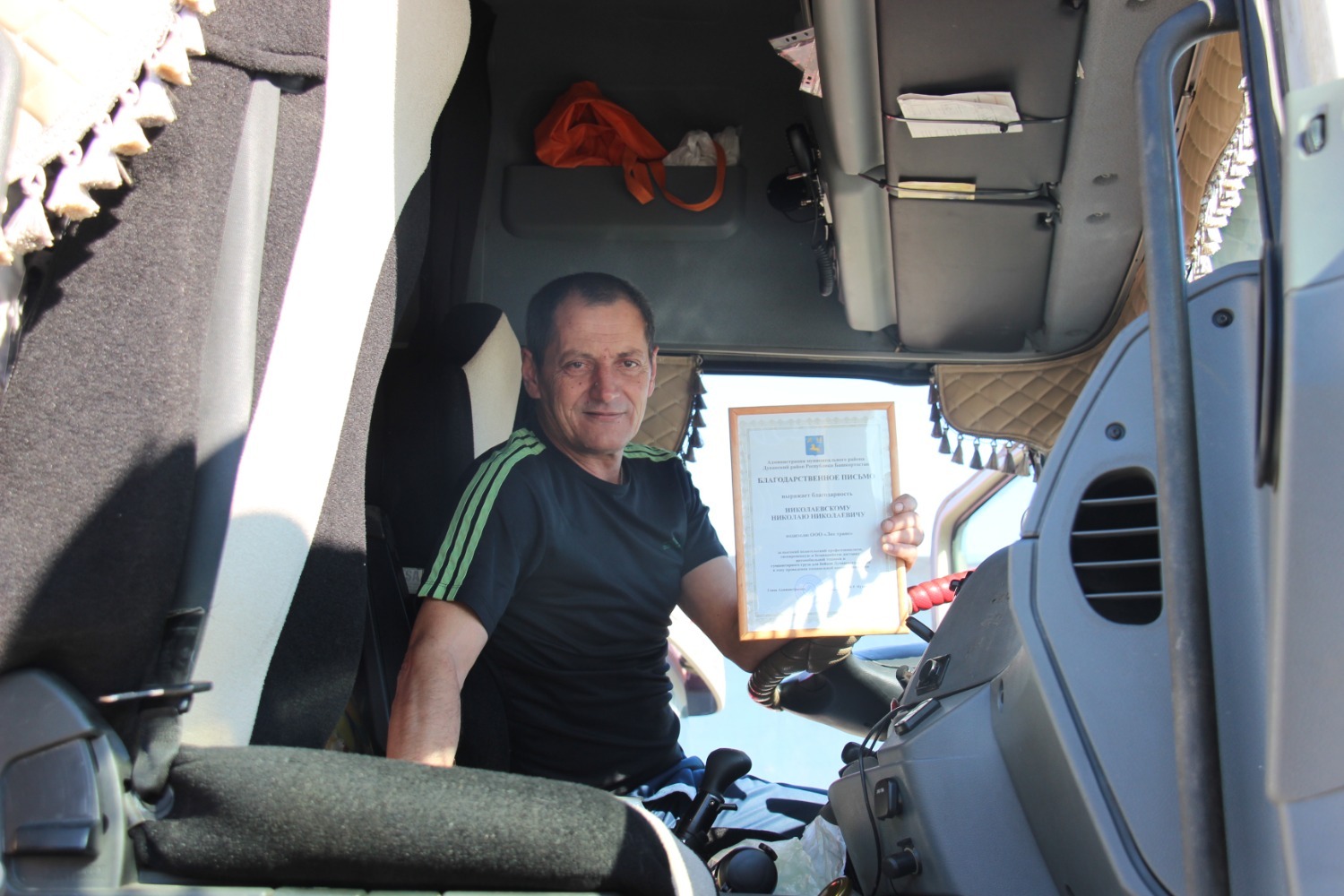 Эдуард Кускарбеков