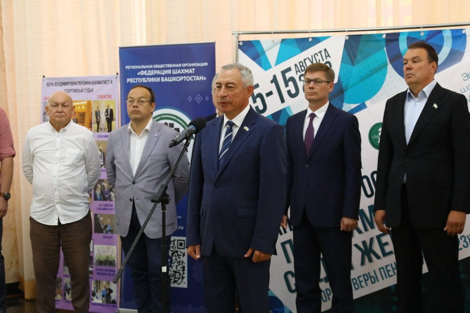 Валерий Шахов