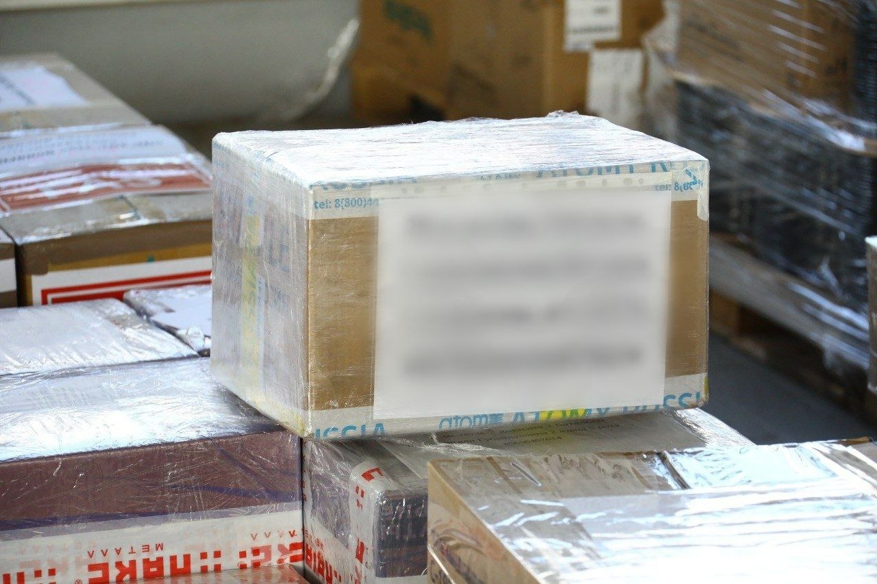 Валерий Шахов