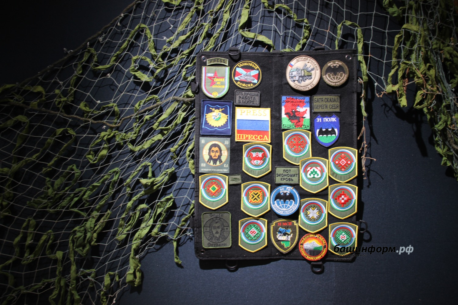 Эдуард Кускарбеков