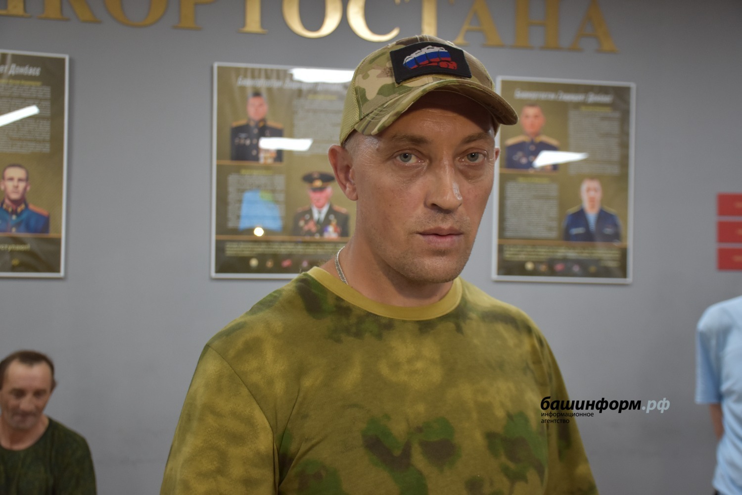 Эдуард Кускарбеков