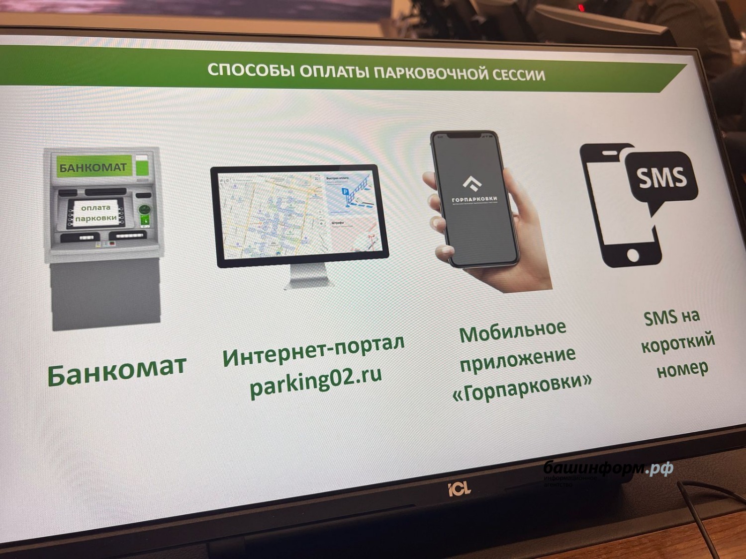 Ксения Калинина