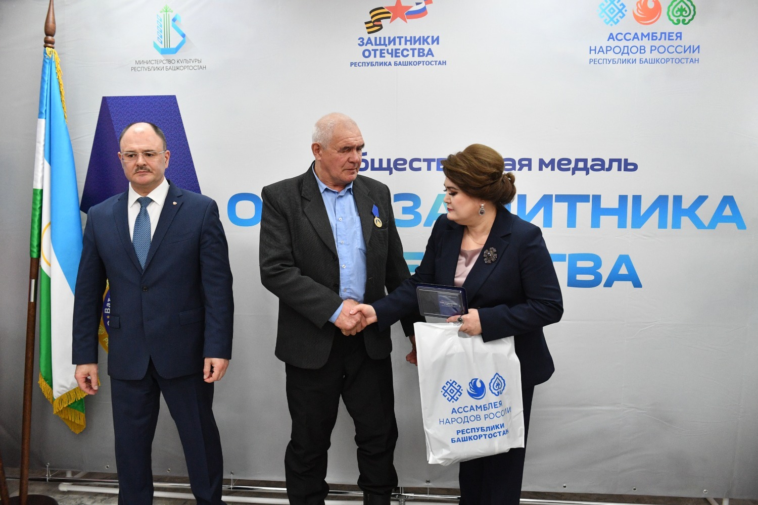 Альберт Загиров