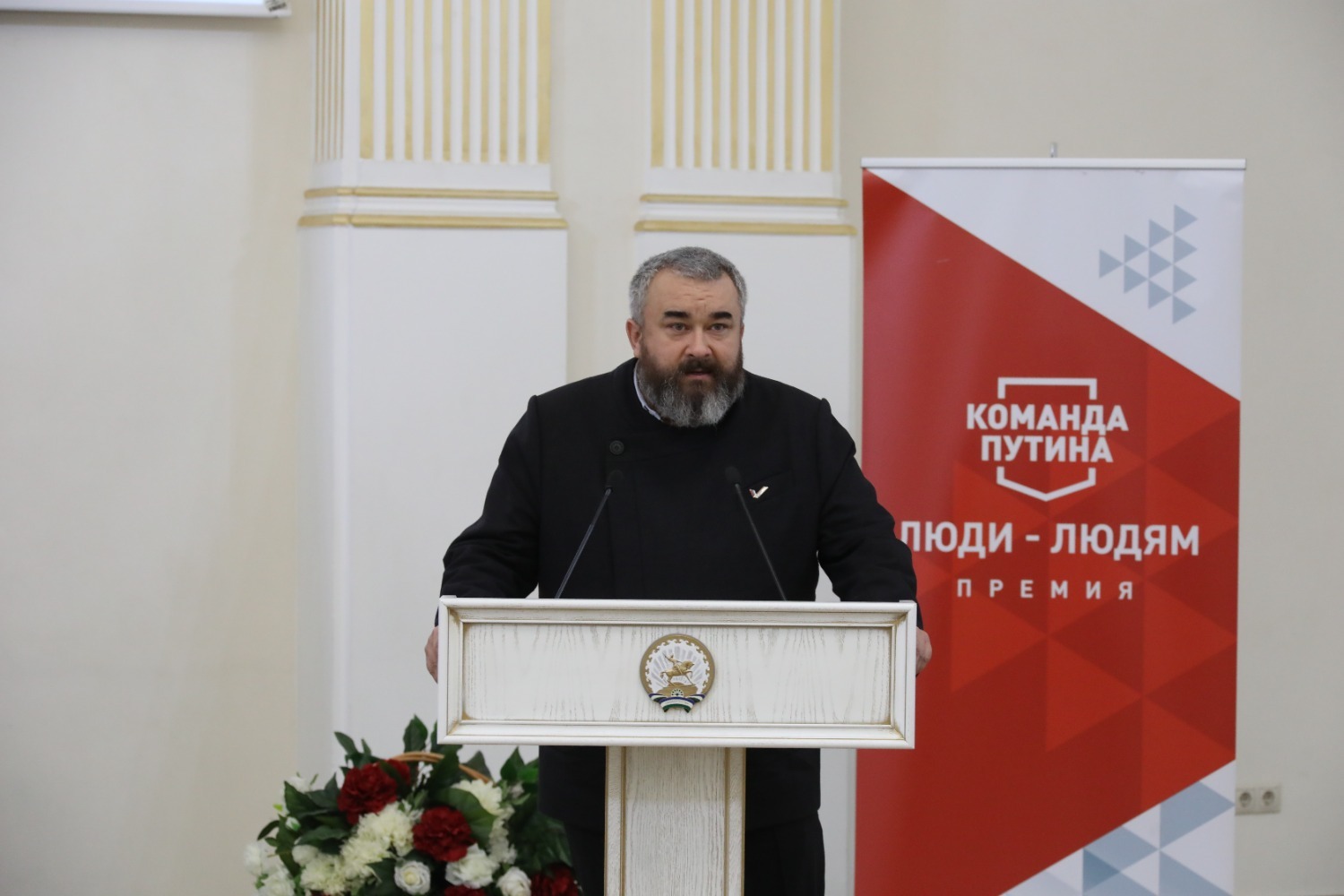 Валерий Шахов Шамиль Валеев