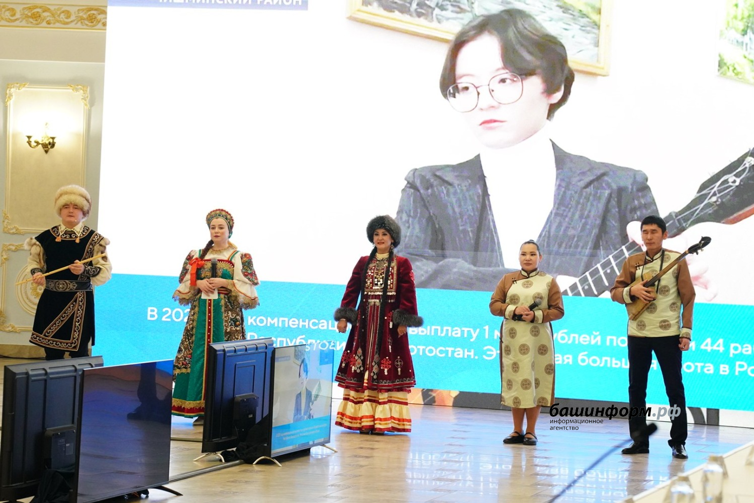 Олег Яровиков  ИА «Башинформ»