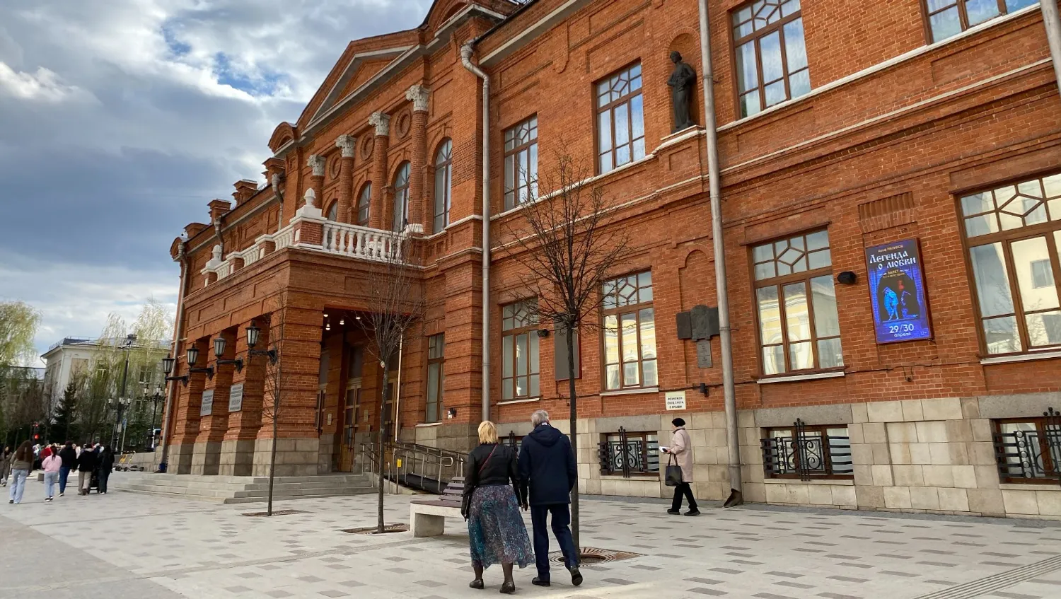 Азат Мухамедьянов пресс-служба Главы РБ