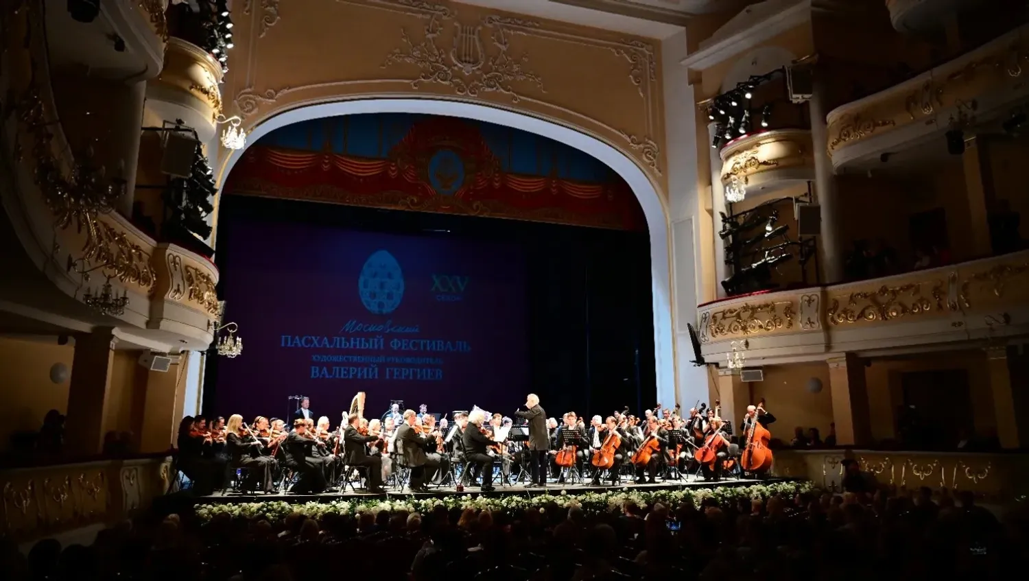 Азат Мухамедьянов  пресс-служба Главы РБ