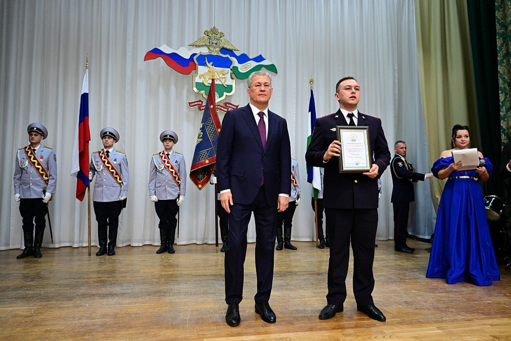 правительство Башкирии официальный сайт