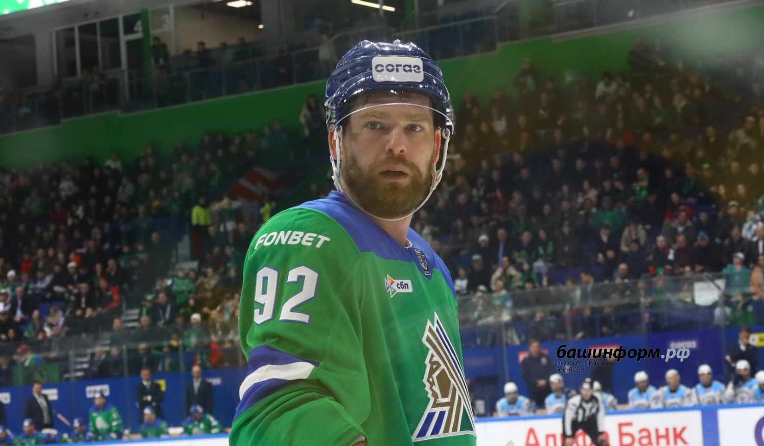 Валерий Шахов ИА «Башинформ»