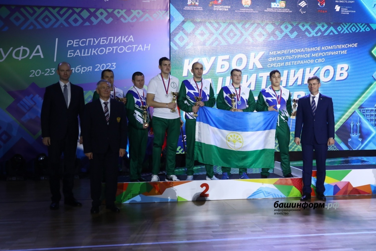 Валерий Шахов