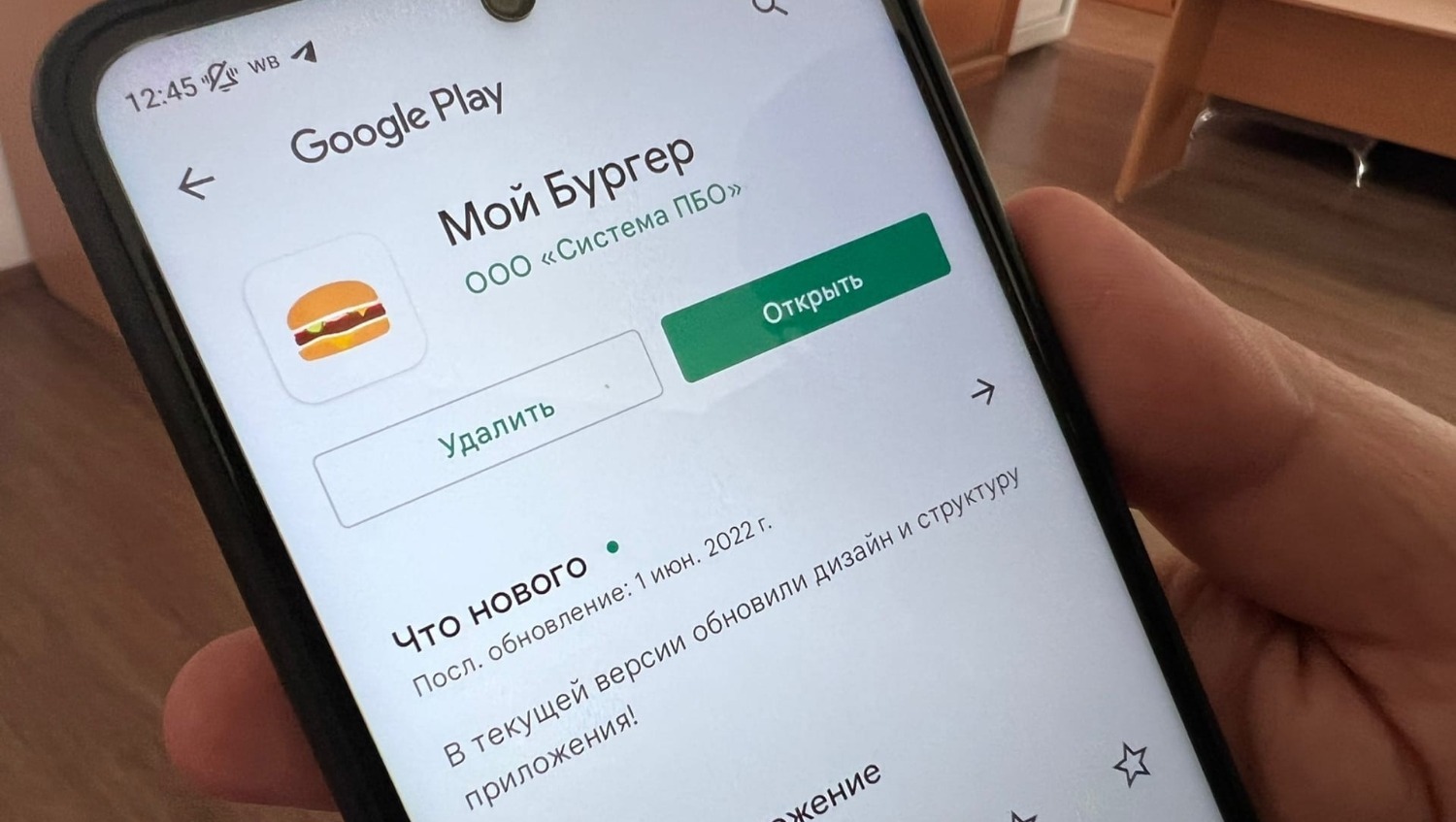 Ксения Калинина