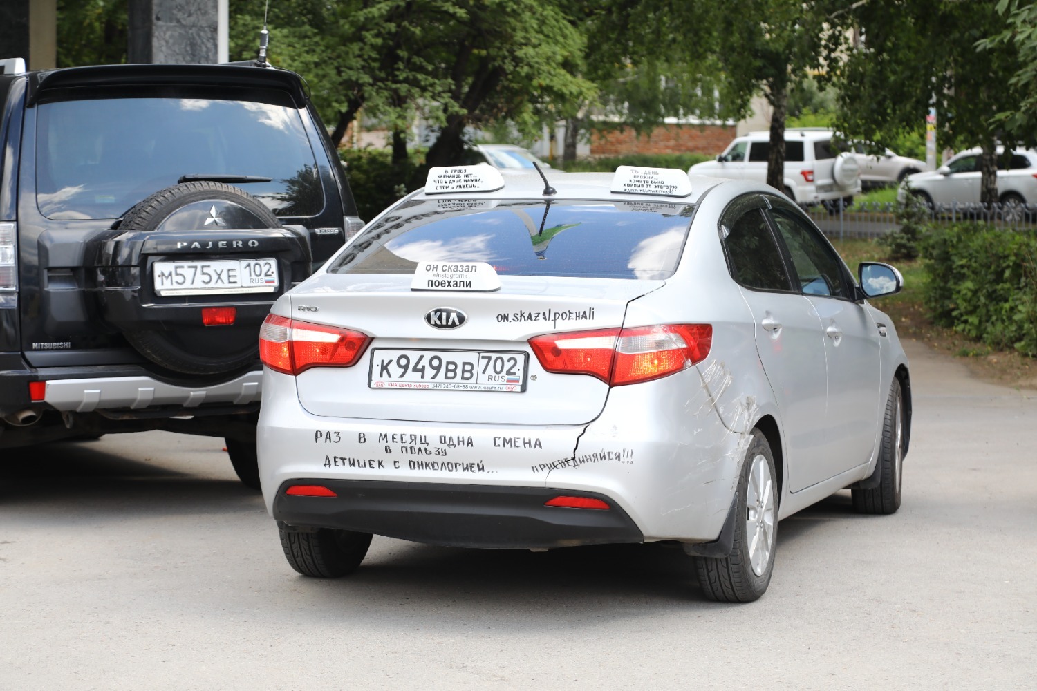 Валерий Шахов