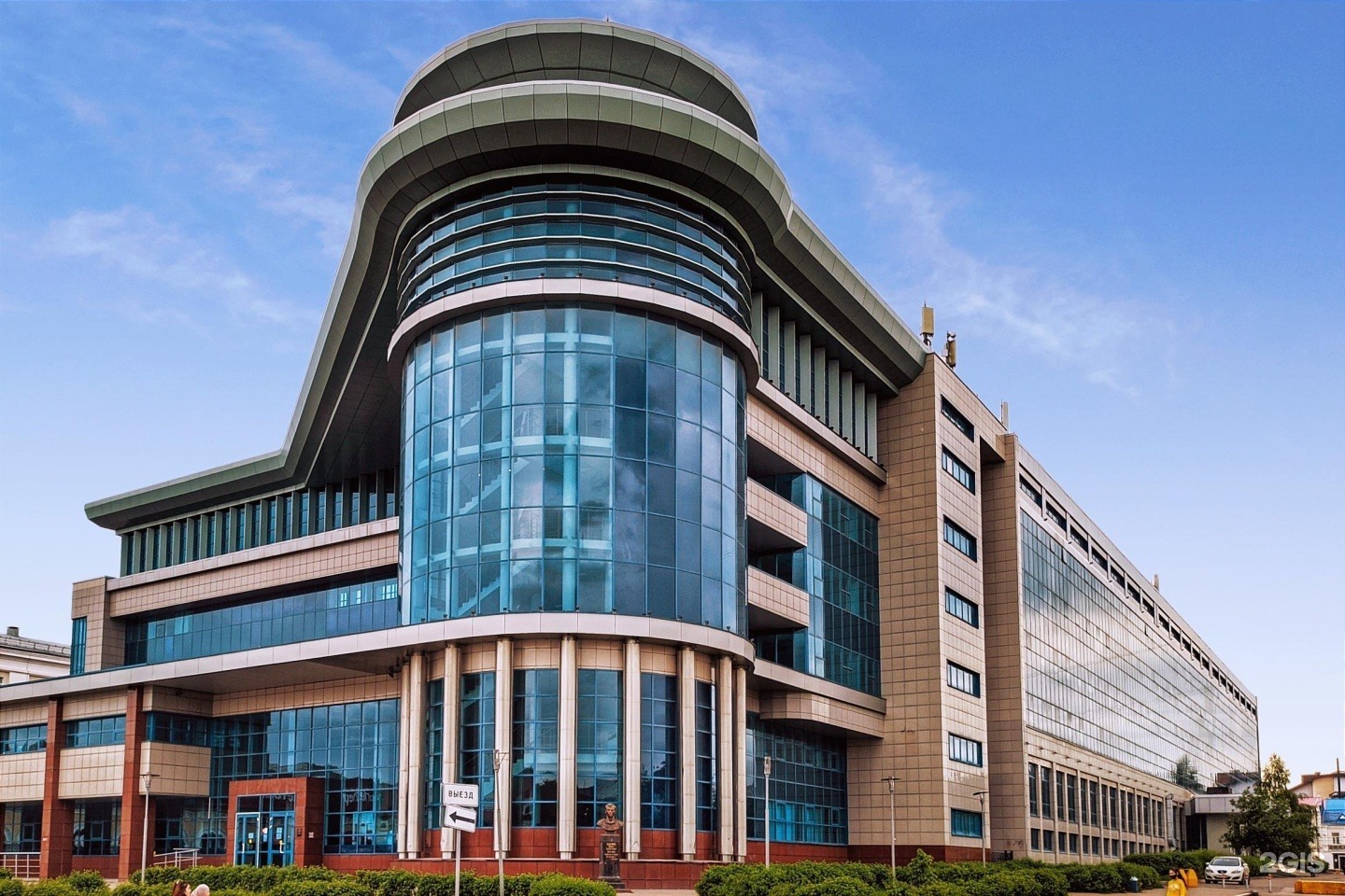 УУНиТ пресс-служба УУНиТ