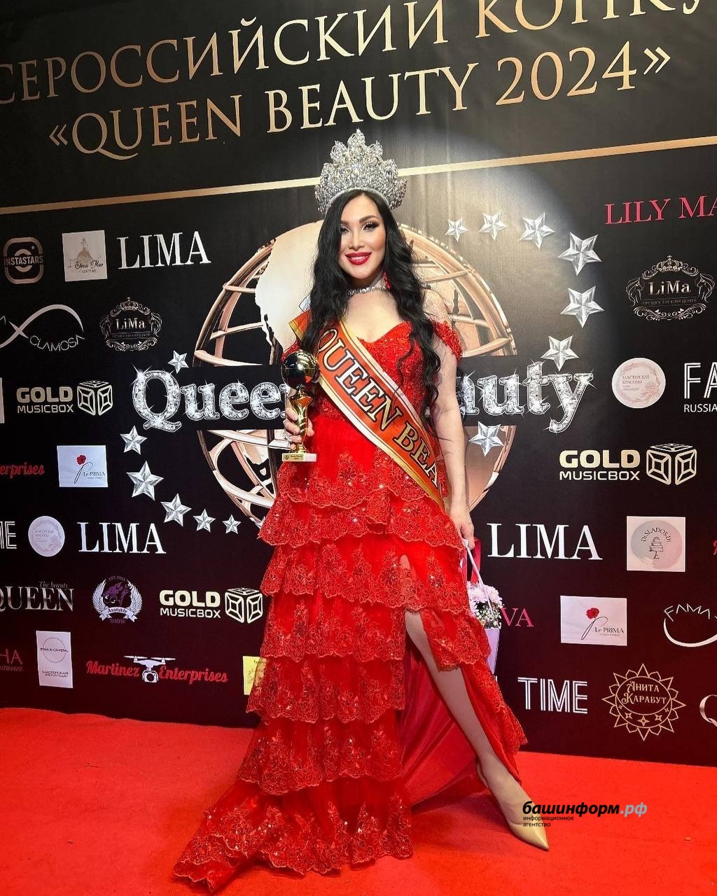 соцсети соцсети Светланы Шевцовой