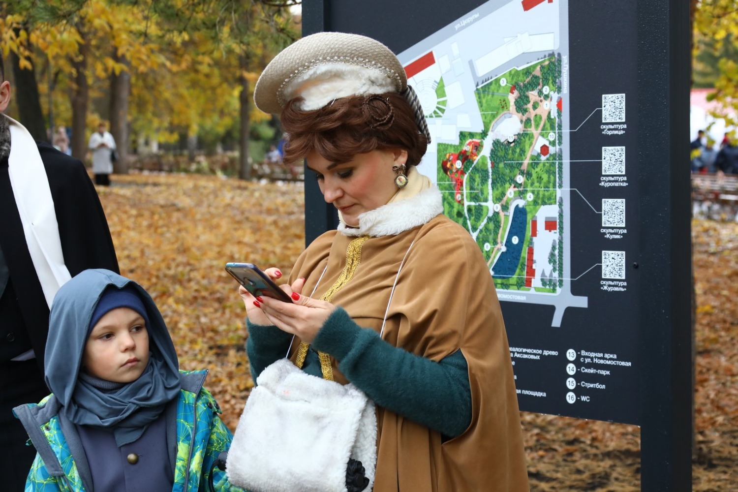 Валерий Шахов