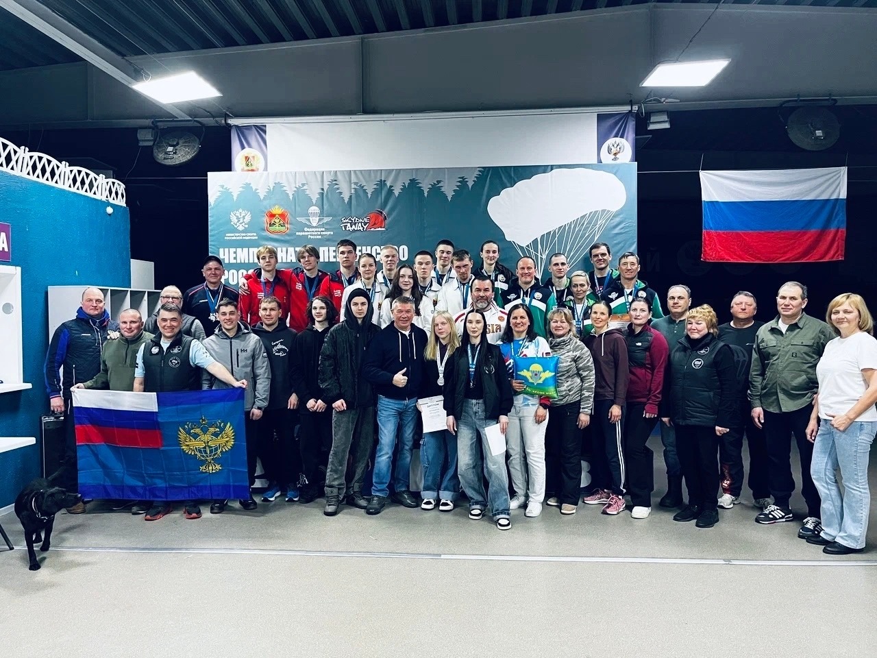 минспорт Башкирии пресс-служба