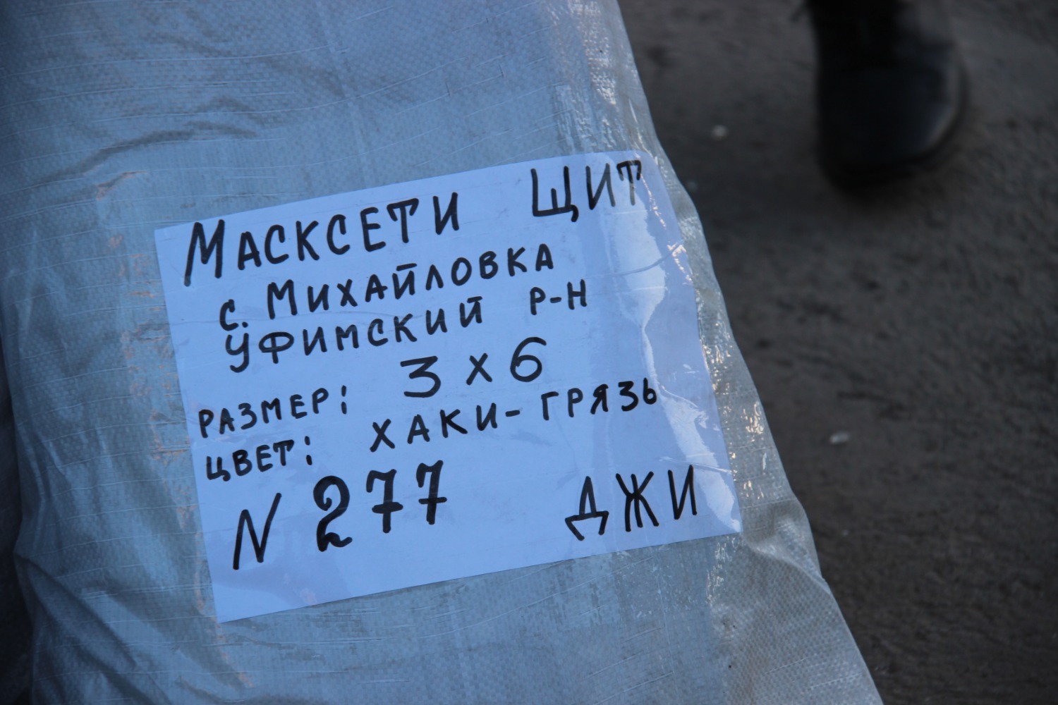 Эдуард Кускарбеков