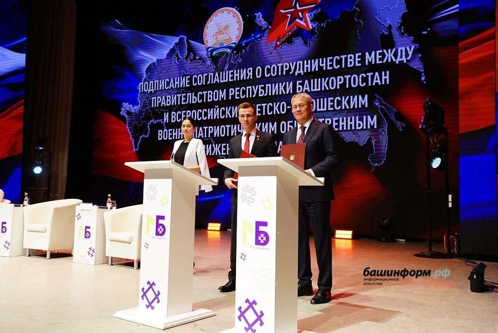 Олег Яровиков ИА «Башинформ»