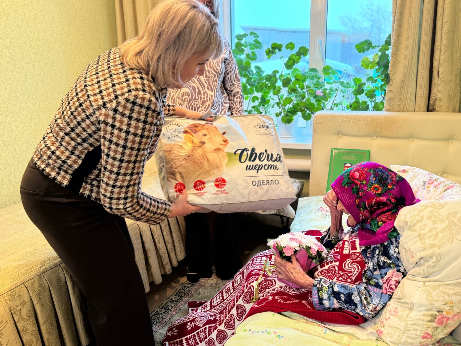 Ильнур Игдиев ТГ-канал