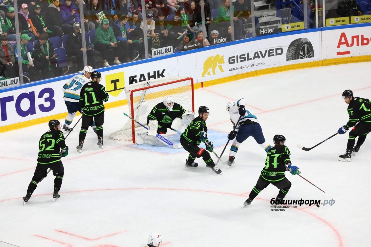 Валерий Шахов Башинформ