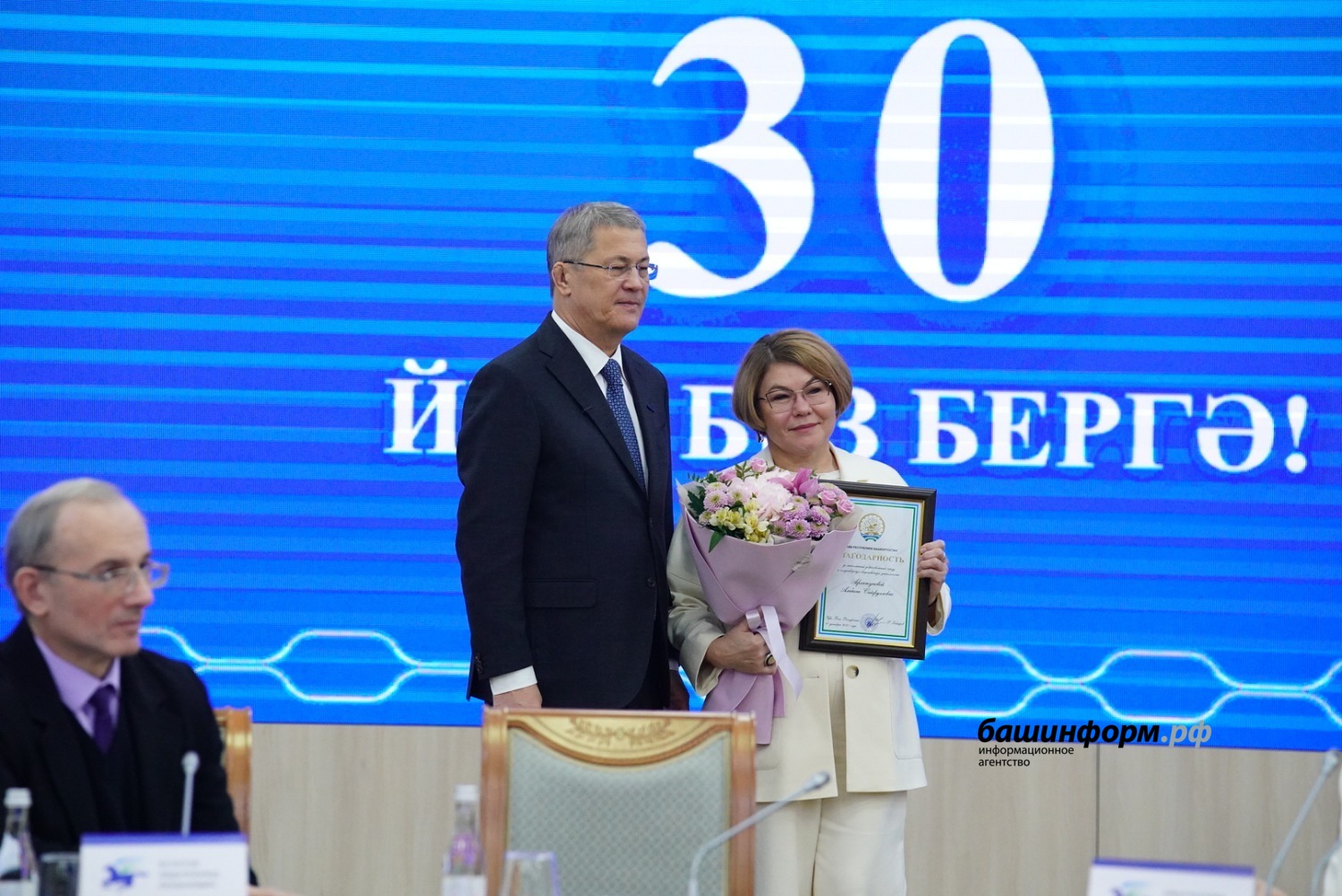 Олег Яровиков ИА Башинформ