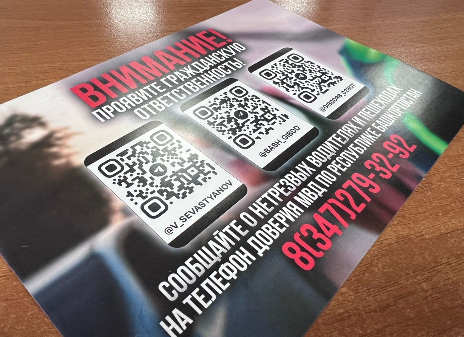 Ксения Калинина