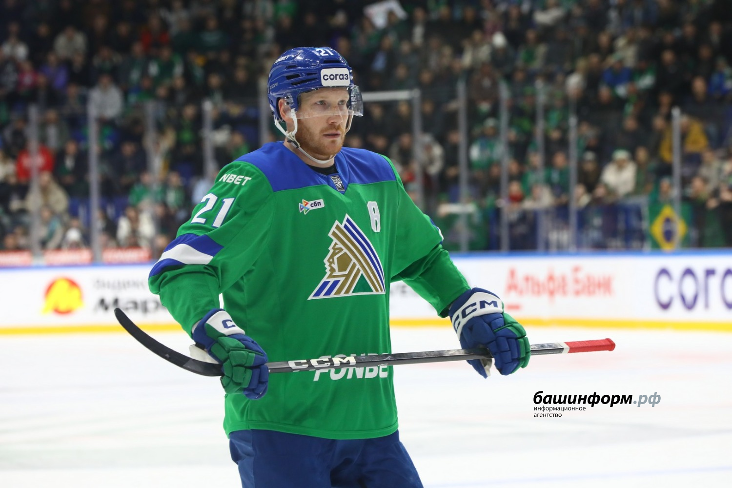 Валерий Шахов ИА «Башинформ»