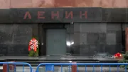 архив ИА «Башинформ»
