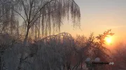 ИА «Башинформ»  архив