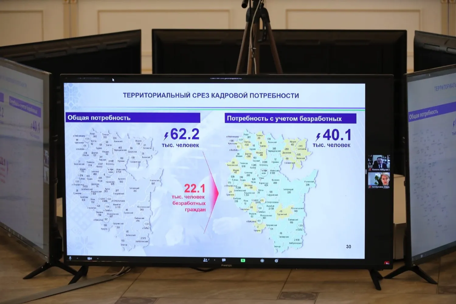 Валерий Шахов