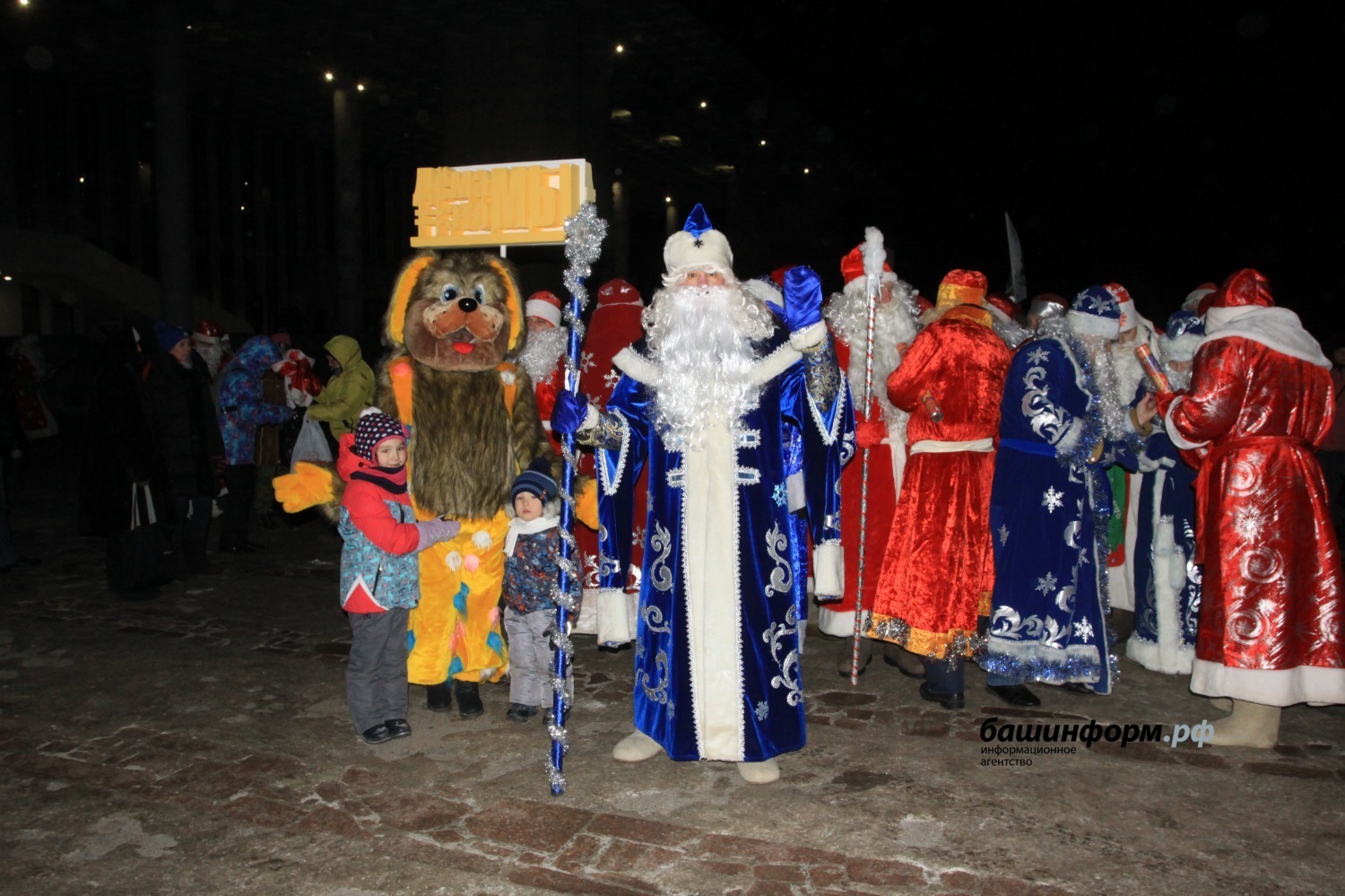 Валерий Шахов архив «Башинформ»